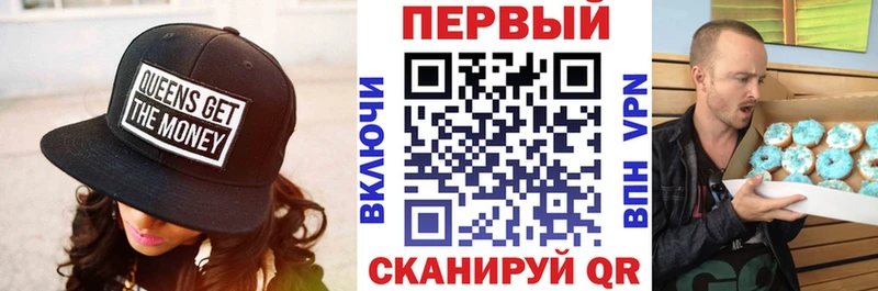 хочу наркоту  ссылка на мегу ссылка  Amphetamine Розовый  Кубинка 