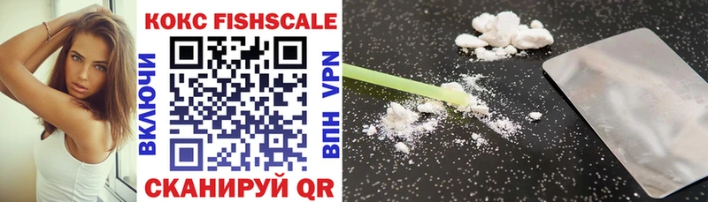 закладка  Кубинка  OMG   COCAIN 98% 