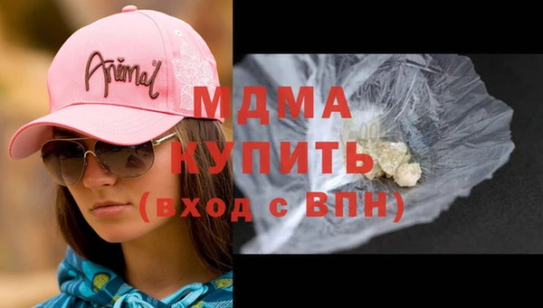СК Белоозёрский