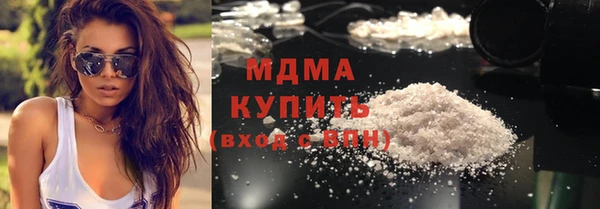СК Белоозёрский