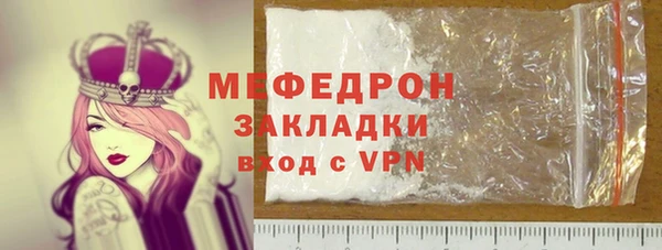 СК Белоозёрский