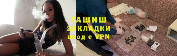 Альфа ПВП Беломорск