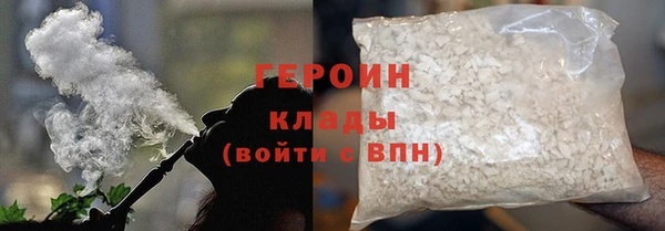 индика Белокуриха