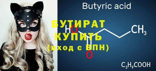 СК Белоозёрский