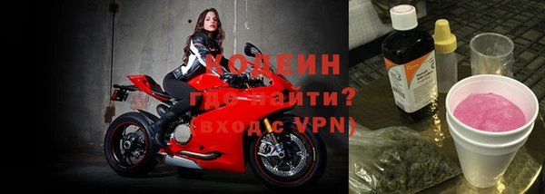Альфа ПВП Беломорск
