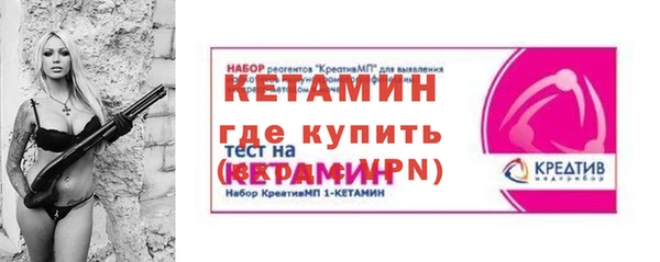 СК Белоозёрский
