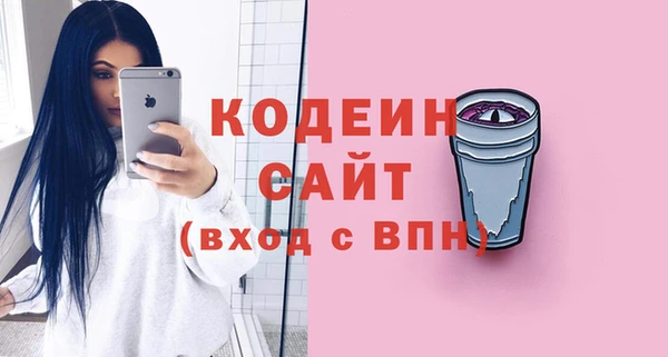 Альфа ПВП Беломорск