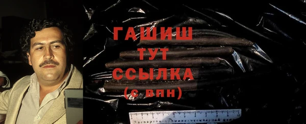 Альфа ПВП Беломорск