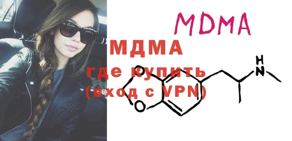 Альфа ПВП Беломорск