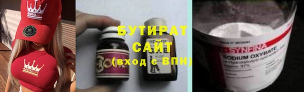СК Белоозёрский