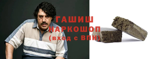 Альфа ПВП Беломорск