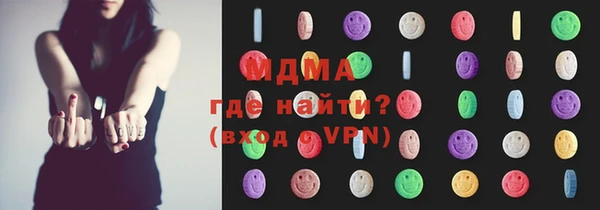 СК Белоозёрский