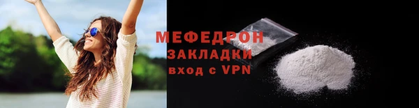 индика Белокуриха