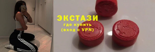 Альфа ПВП Беломорск