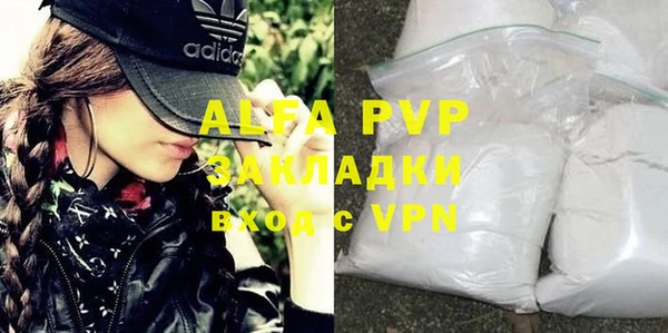 СК Белоозёрский