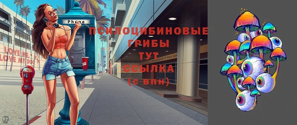 СК Белоозёрский