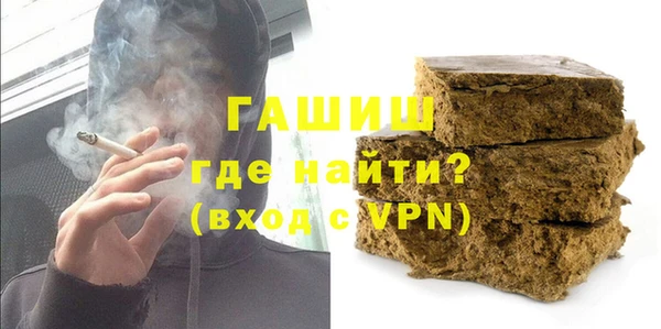 Альфа ПВП Беломорск