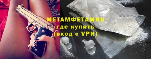 СК Белоозёрский