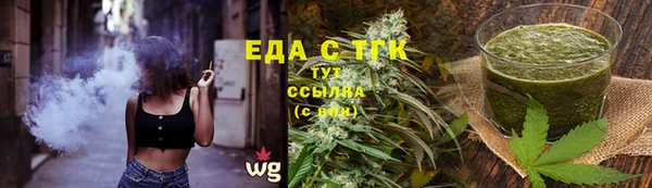 Альфа ПВП Беломорск