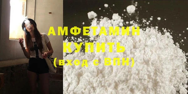 индика Белокуриха