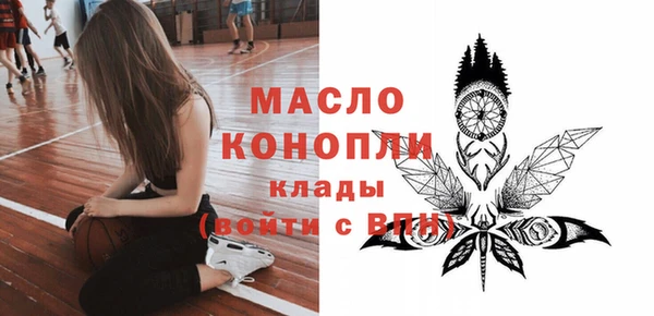 СК Белоозёрский