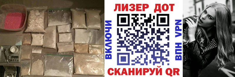 ЛСД экстази ecstasy дарнет шоп Кубинка