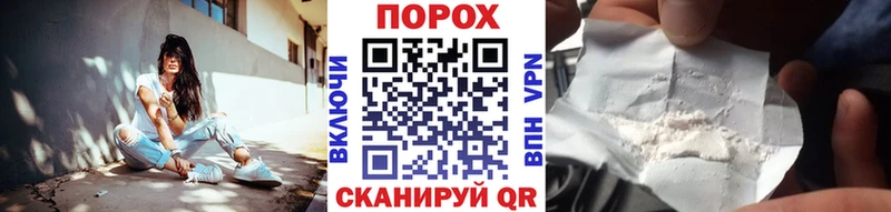МЕТАМФЕТАМИН Methamphetamine  Кубинка 